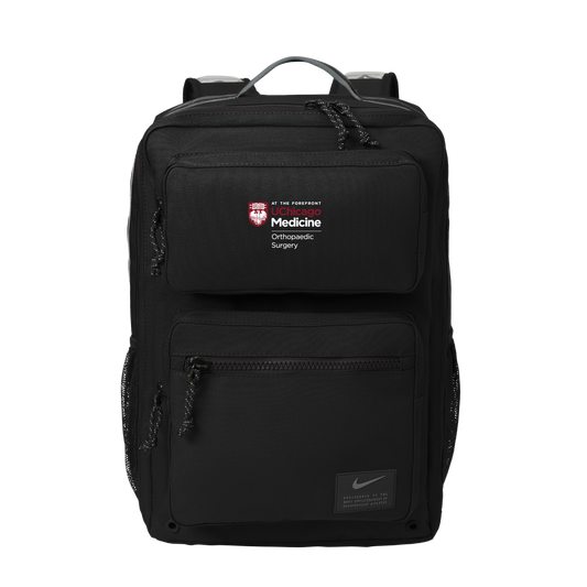 Nike Utility Speed Backpack 2.0 (UCM Ortho)